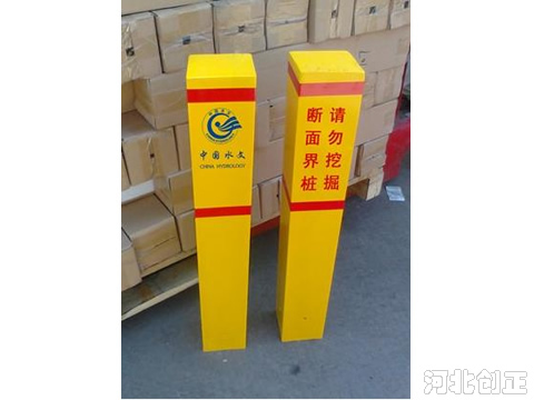 ����䓲��|��־��