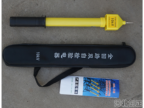 ȫ��·�p�ԙz�(y��n)���